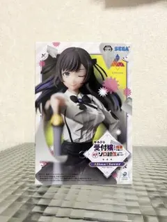 2026年最新】ギルドの受付嬢ですが、残業は嫌なのでボスをソロ討伐