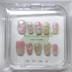 クミクル様　専用