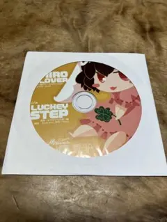 2026年最新】暁Records 東方の人気アイテム - メルカリ
