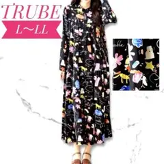 Item thumbnail for item ee467bdc-0518-4008-9e03-520d0ef7aa0e