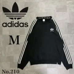 adidas トレーナー モノトーン スリーライン プルオーバー スウェット