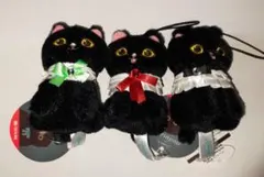 mofusand 3体セット　黒仔猫にゃんマスコット