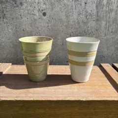 コップ　　ペア　陶器