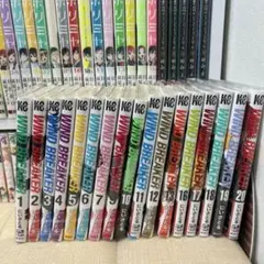 2026年最新】ウィンドブレーカー 漫画 全巻の人気アイテム - メルカリ