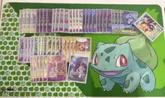 黄紫ロシナンテ　デッキ　パラレル