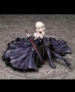 ALTER セイバー・オルタ 宵闇の星Ver. 1/7スケールフィギュア