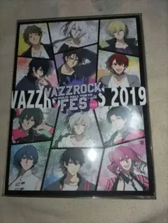 VAZZROCK FES 2019 Blu-ray