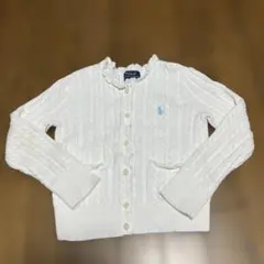 ポロラルフローレン　ホワイト ケーブルニット カーディガン　115