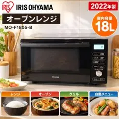 2026年最新】mo-f1805-bの人気アイテム - メルカリ
