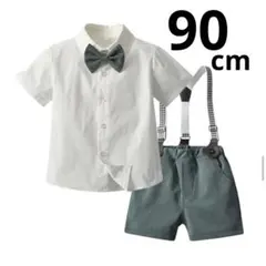 90cm キッズ　スーツ　フォーマル　結婚式　発表会　男の子　グリーン　半袖