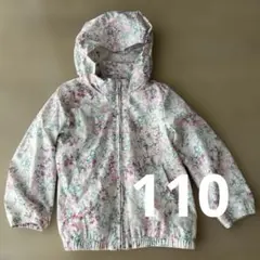 ベビーギャップ　花柄　ウインドブレーカー　5歳　110cm ピンク