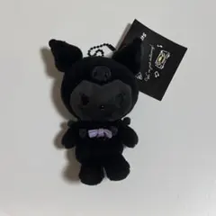 2025年最新】クロミのいたずら大作戦の人気アイテム - メルカリ