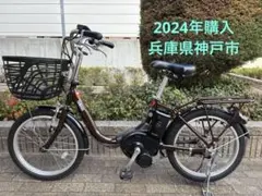 ひねちゃ バッテリー 大阪 2025年最新】ひねちゃバッテリーの人気アイテム - メルカリ