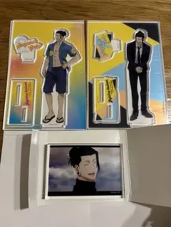 呪術廻戦　夏油傑アクスタセット