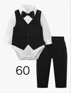 ベビー　タキシード　セレモニー　60 ブラック