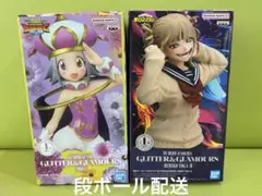 2026年最新】フィギュア 僕のヒーローアカデミアの人気アイテム - メルカリ