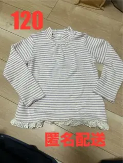 アナベル様 リクエスト 2点 まとめ商品