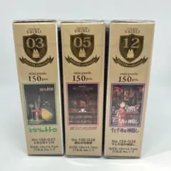 【新品】ジブリ ジグソーパズル ミニパズル 150ピース ポスターコレクション