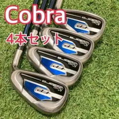 2026年最新】cobra king tour アイアンの人気アイテム - メルカリ