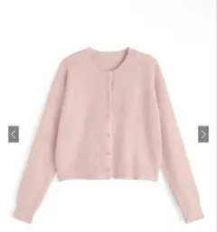 新品未使用　GRL at2566 モヘヤタッチニットカーディガン