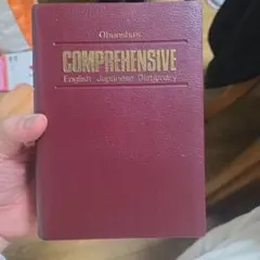 Item thumbnail for item 55520915-9958-43b9-aa84-6c4412188f8f