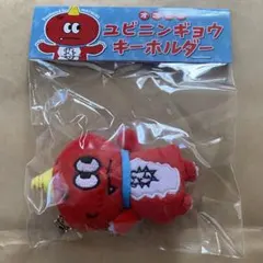 2026年最新】澤本夏輝 ぬいぐるみの人気アイテム - メルカリ