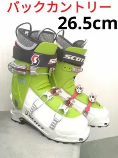 SCOTT エクスカーションブーツ 25.5 未使用 スカルパ T4＆スコット エクスカーション | カラファテ
