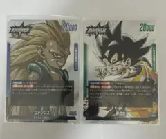 ファイナルフラッシュ ギャリック砲 パラレル フュージョンワールド