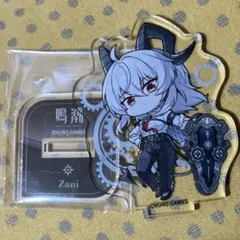 鳴潮　Gratte グラッテ ザンニー