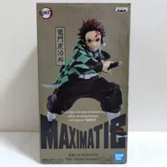 鬼滅の刃 MAXIMATIC 竈門炭治郎