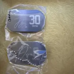 ロアッソ熊本　キーホルダー　TATSU 30 SHOHEI 8