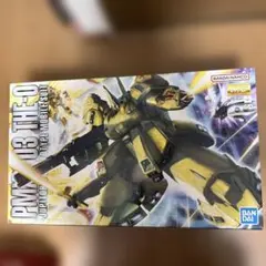 1/100 MG ティターンズ ジュピトリス試作モビルスーツ PMX-003