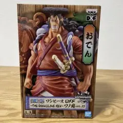 ワンピース DXF THE GRANDLINE MEN おでんのサムネイル