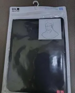 UNIQLO UVカットフェイスカバー 09 BLACK　ユニクロ　エアリズム