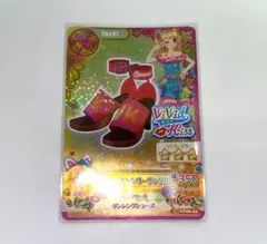 2026年最新】夏樹みくるの人気アイテム - メルカリ