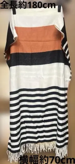 新品 ストライプデザイン フリンジ付きストール 大判 マフラー