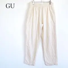 GU ジーユー コーデュロイパンツ (L) ウエストゴム 白 カジュアル