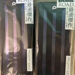 2本セット 未開封 700×28 TLR-AGF-B アジリストファストのサムネイル