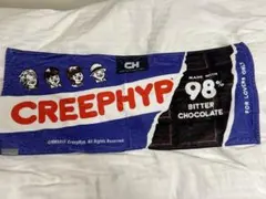 クリープハイプ ミュージシャン