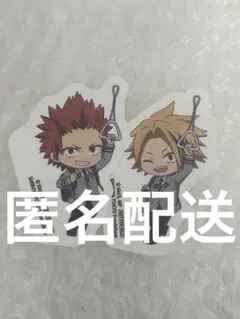 ヒロアカ　東急コラボ　フード特典　ステッカー　切島　上鳴