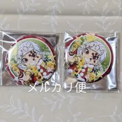 鬼滅の刃 クリスマス 2020 缶バッジ 宇髄天元 2個セット