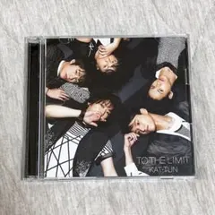 KAT-TUN TO THE LIMIT 初回限定盤
