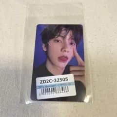 TXT Starkissed スビン ユニバ ラキドロ