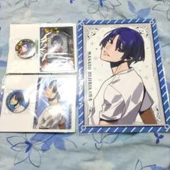 【真斗】セット☆