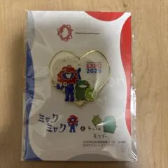 2025年最新】大阪万博 ピンバッジの人気アイテム - メルカリ