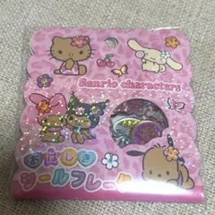 おはじきシール　日焼け　サンリオキャラクターズ