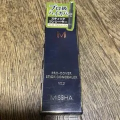 MISSHA ミシャ プロカバー スティックコンシーラーライトベージュのサムネイル