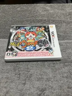 妖怪ウォッチ2 元祖 ニンテンドー3DS