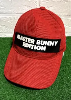★マスターバニーエディション★ メッシュキャップ