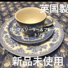  STAFFORD 食器セット 新品未使用 2025年最新】ロイヤルスタッフォードの人気アイテム - メルカリ